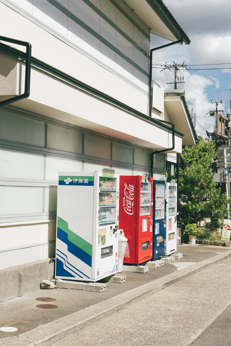 Row of vending machines outside a building